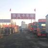 定州亮晟卡车园