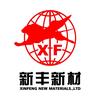 新丰新材