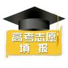 天津博源高考