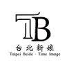巴中台北新娘时光影像(东城店)