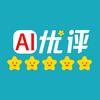 AI优评实体爆店码