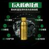 发动机医生汉水店