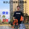 长沙上门体育--陶教练（假期招生）