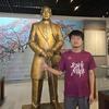 清华小綦同学（爱学习版）