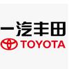 诸城鼎诚汽车销售服务有限公司