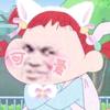 醉翁亭（主页有新生群）