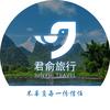 小乔苏杭游