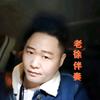 老徐伴奏