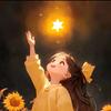 眼里有星星✨✨✨