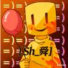 Sh_舜