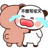 师者期刊论文发表