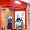 Life Fitness力健上海来福士店