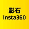 影石Insta360重庆北城天街店