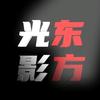 东方光影CHN