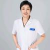 北京妇产宫腹腔镜成九梅主任