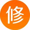 深圳华强北修机佬