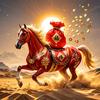 🐎到成功