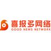 喜报多网络科技