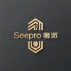 Seepro 奢派