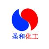 圣和化工厂家