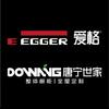 连云港爱格板全屋定制源头工厂-唐宁世家
