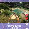 青春期的健