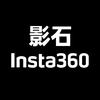 影石Insta360杭州百脑汇