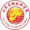 山东蓝翔化妆造型学院