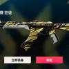 阳阳la
