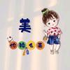 💞ঞᩚ᭄幸运ꕥ້໌ᮨ相随💕: 💞
