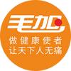 湖北毛加健康科技官方号