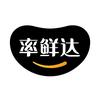 率鲜达轻食直播间