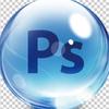 精进PS教程