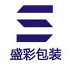 盛彩包装-小雅