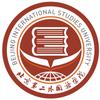 北京第二外国语学院