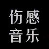 小茶茶呀