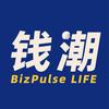 钱潮LIFE