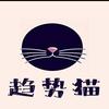 笨笨不笨专营店