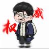 楚新钓-凌沨（冲1000粉）