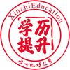 福建成人学历提升