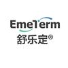 EmeTerm舒乐定
