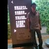洋叔