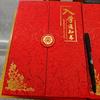 北大赵老师