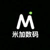 米加数码