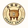 鼎耀解读