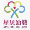 淮南高新区泉山湖星贝幼儿园