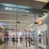 小米之家深圳福田卓悦INTOWN店