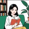 清涟老师