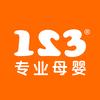 123专业母婴