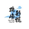 冷暖自知